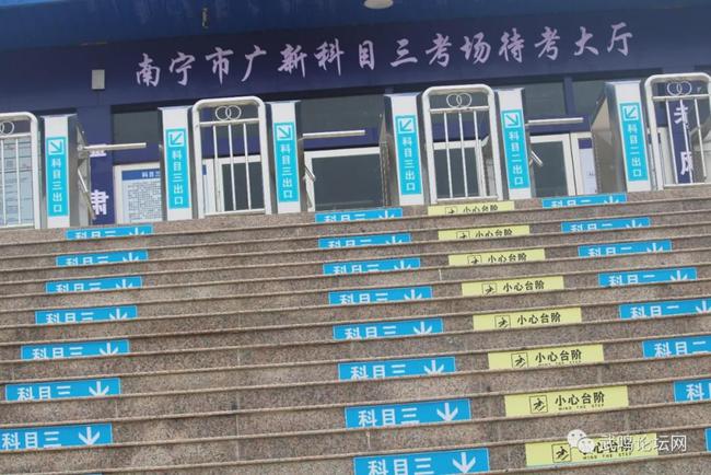 武鳴廣新考場圖片