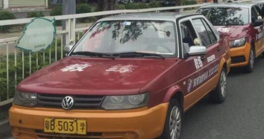 深圳深港駕校訓(xùn)練場(chǎng)