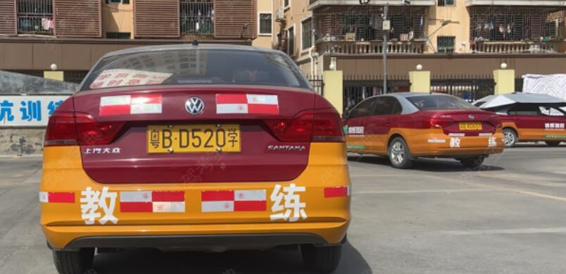 深圳信發(fā)駕校訓(xùn)練場(chǎng)