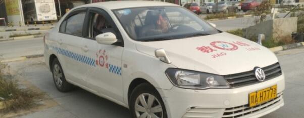 成都正中駕校訓(xùn)練場