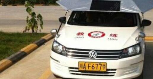 成都龍泉駕校訓(xùn)練場(chǎng)