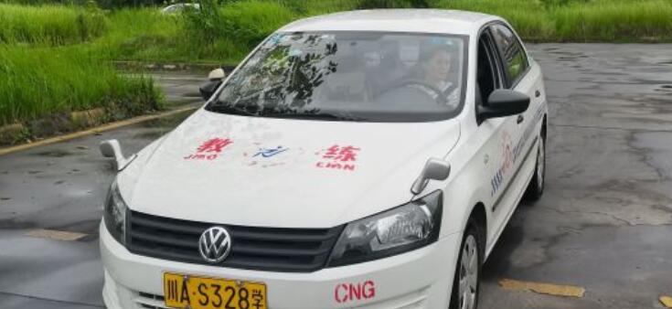 成都大成駕校訓(xùn)練場