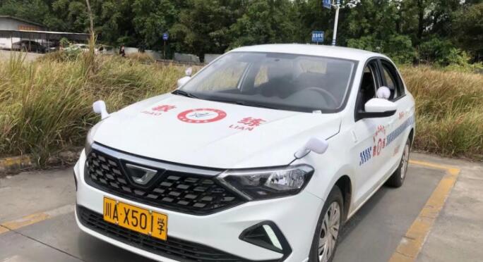 成都武安駕校訓(xùn)練場(chǎng)