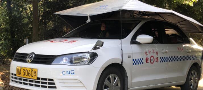 成都蜀弘駕校訓(xùn)練場