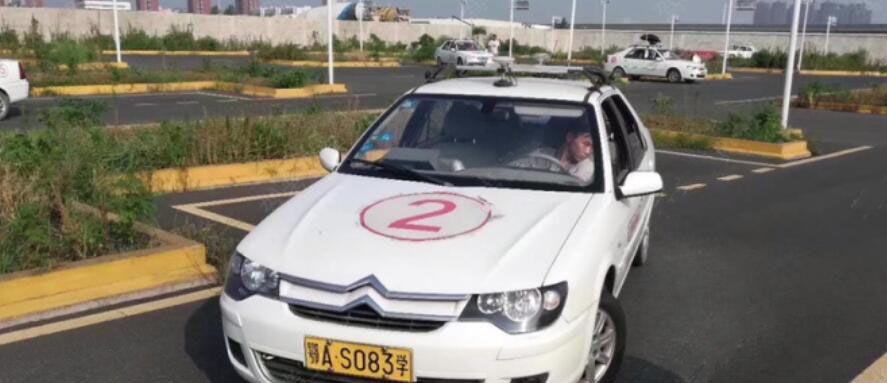 武漢星光駕校訓(xùn)練場