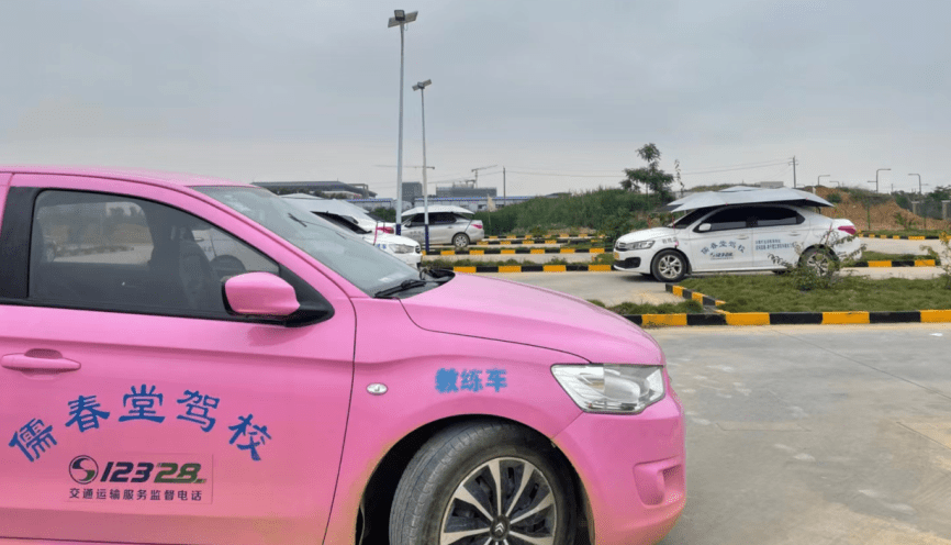 南寧儒春堂駕校訓(xùn)練場