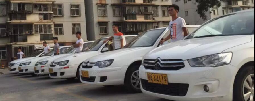 武漢遠(yuǎn)通駕校訓(xùn)練場(chǎng)