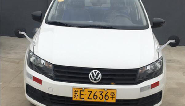 蘇州平安駕校訓(xùn)練場(chǎng)