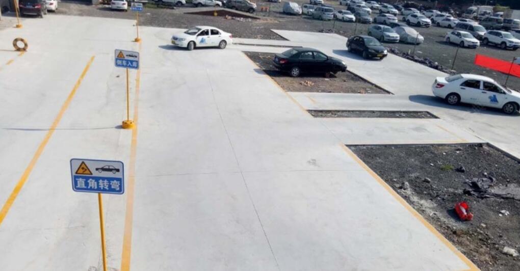 西安西高駕校訓(xùn)練場(chǎng)