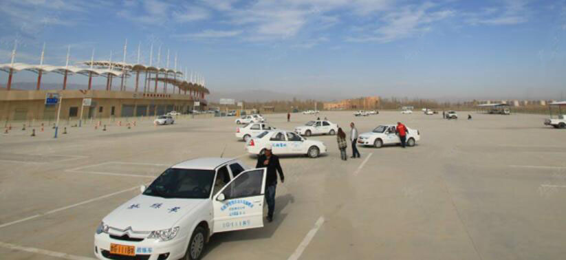 西安恒通駕校訓(xùn)練場