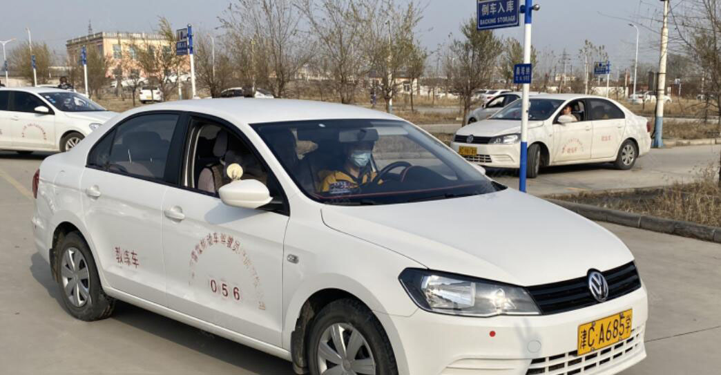 天津霏霖駕校訓(xùn)練場(chǎng)