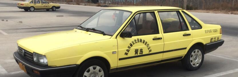 青島興通駕校訓(xùn)練場(chǎng)