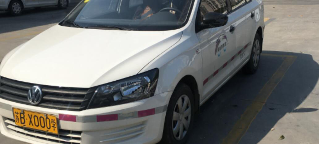 無錫俱進(jìn)駕校訓(xùn)練場